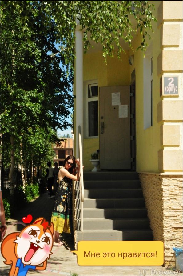 Hotel Gostinyi Dvor Bosteri Εξωτερικό φωτογραφία
