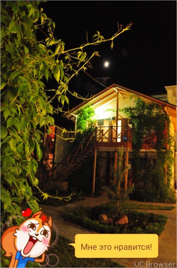 Hotel Gostinyi Dvor Bosteri Εξωτερικό φωτογραφία