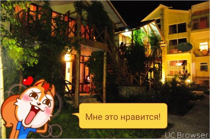 Hotel Gostinyi Dvor Bosteri Εξωτερικό φωτογραφία
