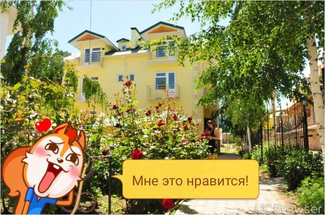 Hotel Gostinyi Dvor Bosteri Εξωτερικό φωτογραφία