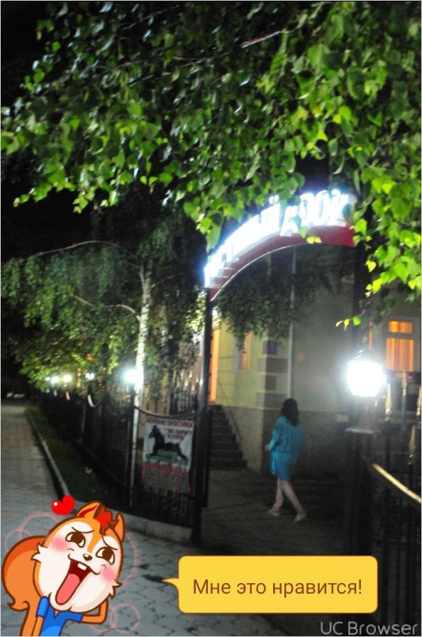 Hotel Gostinyi Dvor Bosteri Εξωτερικό φωτογραφία