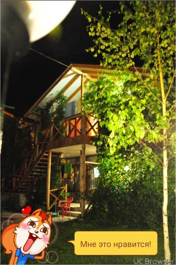 Hotel Gostinyi Dvor Bosteri Εξωτερικό φωτογραφία