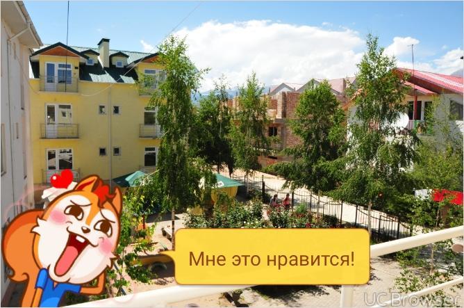 Hotel Gostinyi Dvor Bosteri Εξωτερικό φωτογραφία