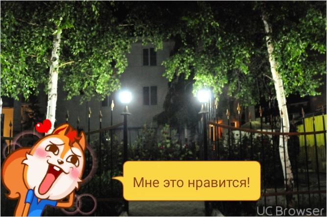 Hotel Gostinyi Dvor Bosteri Εξωτερικό φωτογραφία